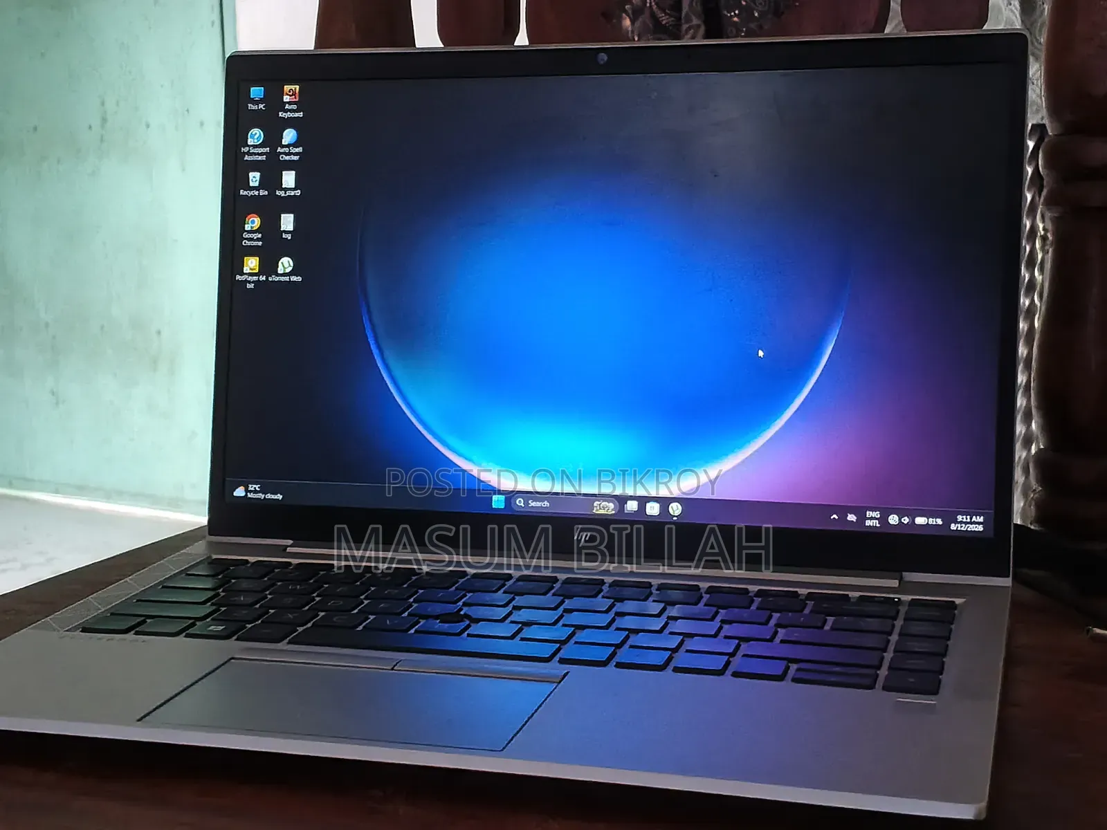 ল্যাপটপ এইচপি এলিটবুক ৮৪৫ জি৭ ১৬জিবি এএমডি রাইজেন ৫ এসএসডি ৫১২জিবি