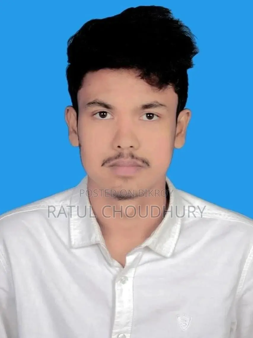 জরুরি জব দরকার