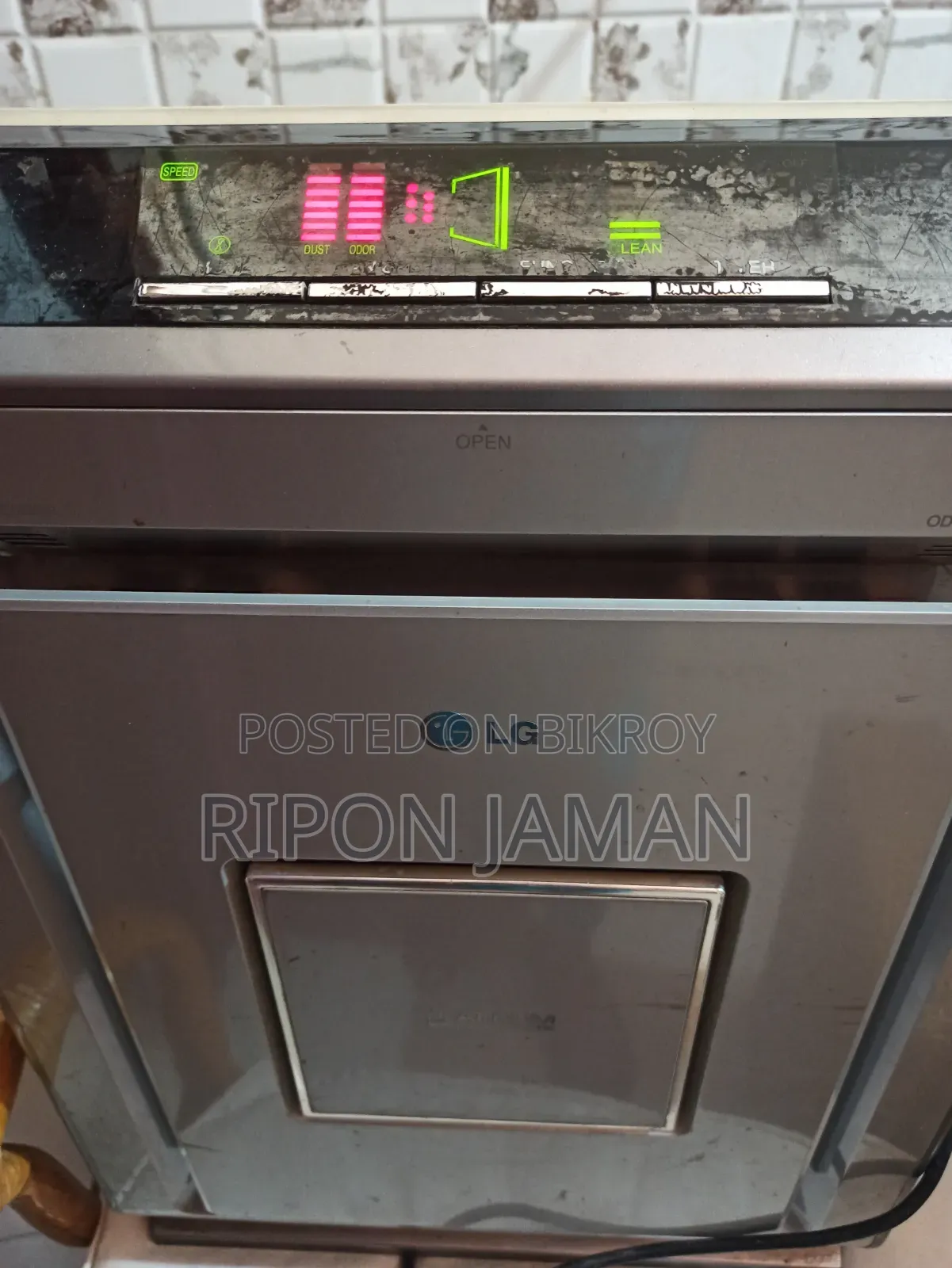 LG Air Purifier (PS-M550) - Heavy Duty Korea