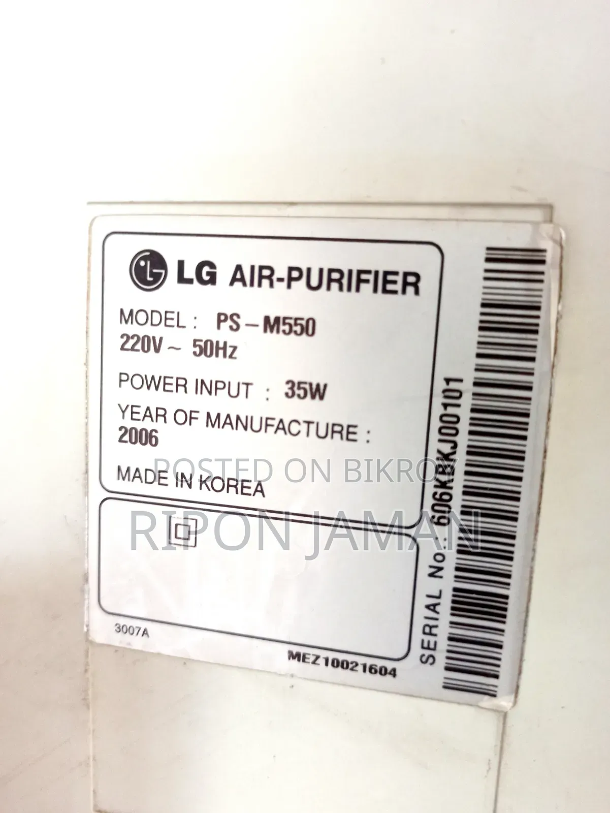 LG Air Purifier (PS-M550) - Heavy Duty Korea