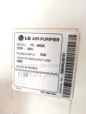 LG Air Purifier (PS-M550) - Heavy Duty Korea