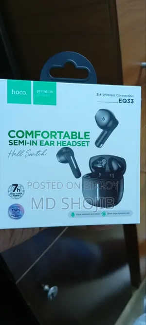 Brand New Bluetooth