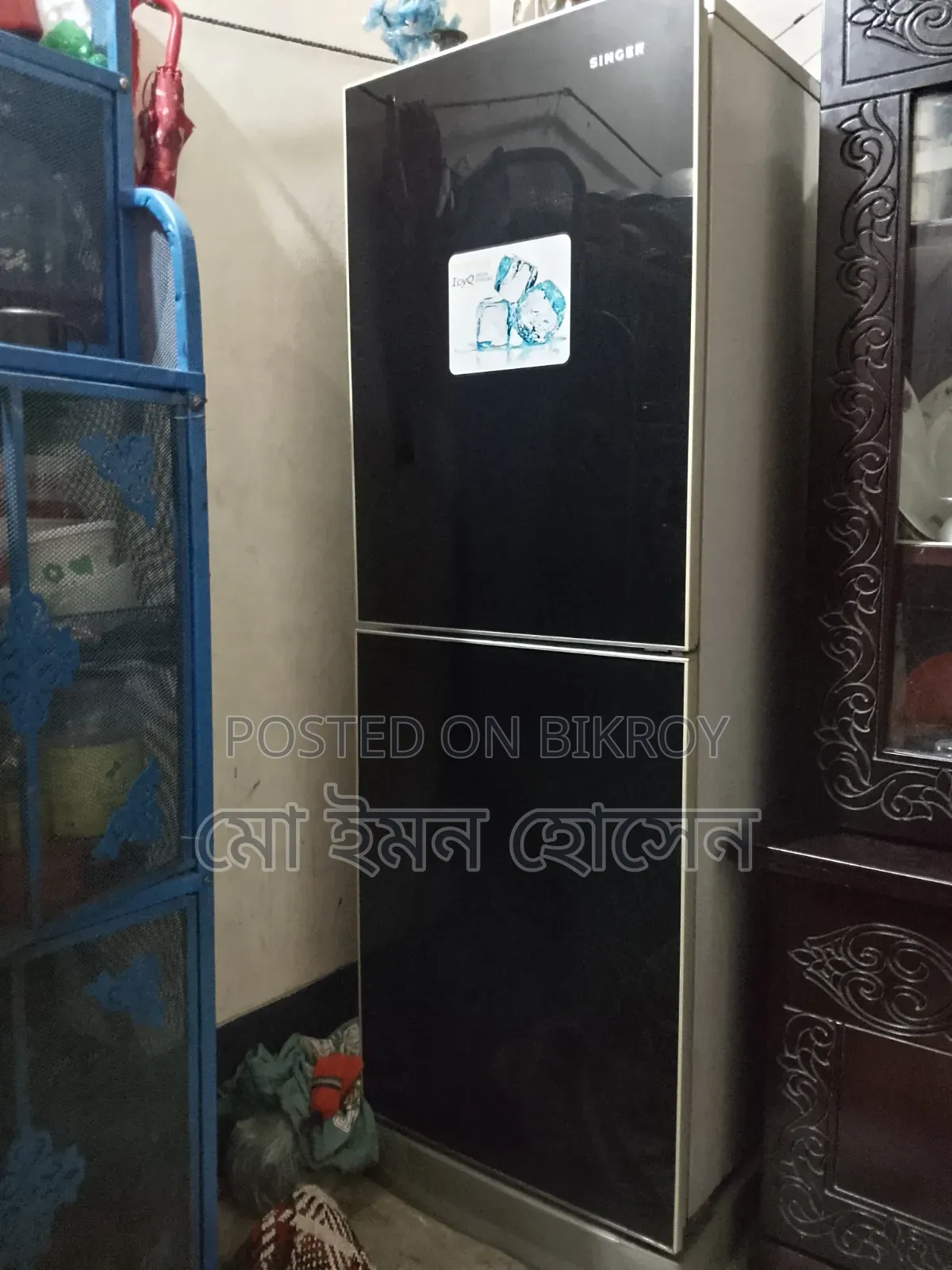 খুব ভালো মানের একটা ফ্রীজ বিক্রি করা হবে