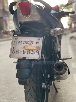 TVS Apache RTR 160 2V 2017 Blue