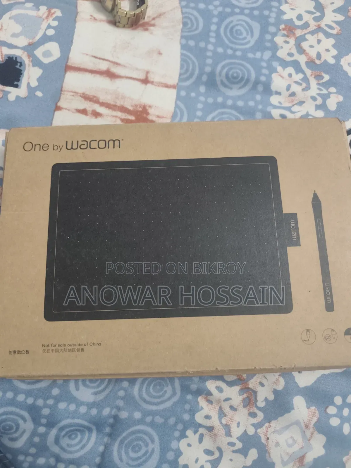 Graphics Tablet