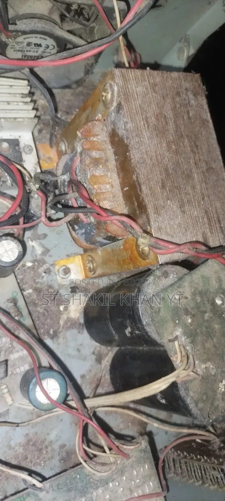 Music Playing Device