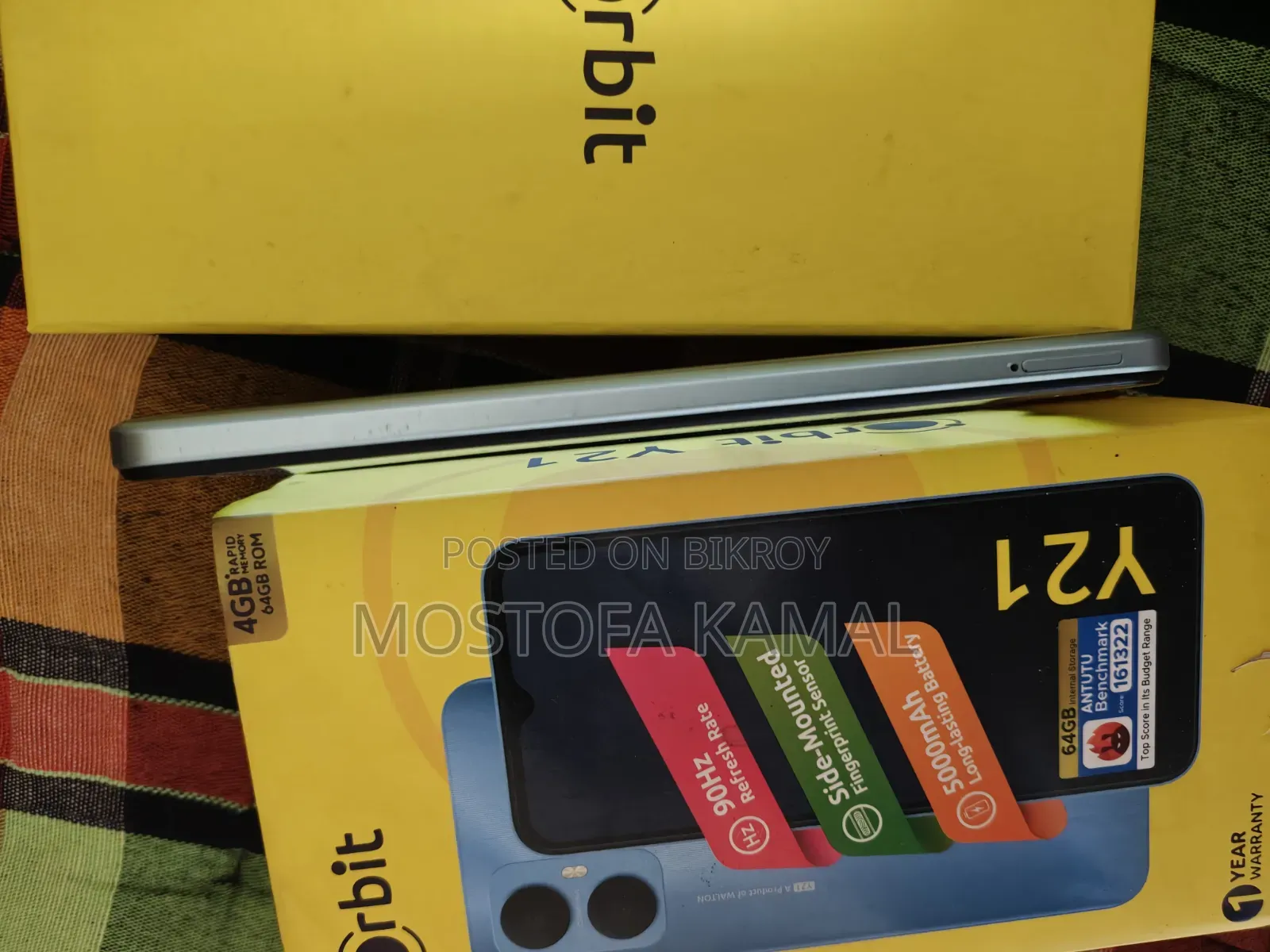 Walton 64 GB
