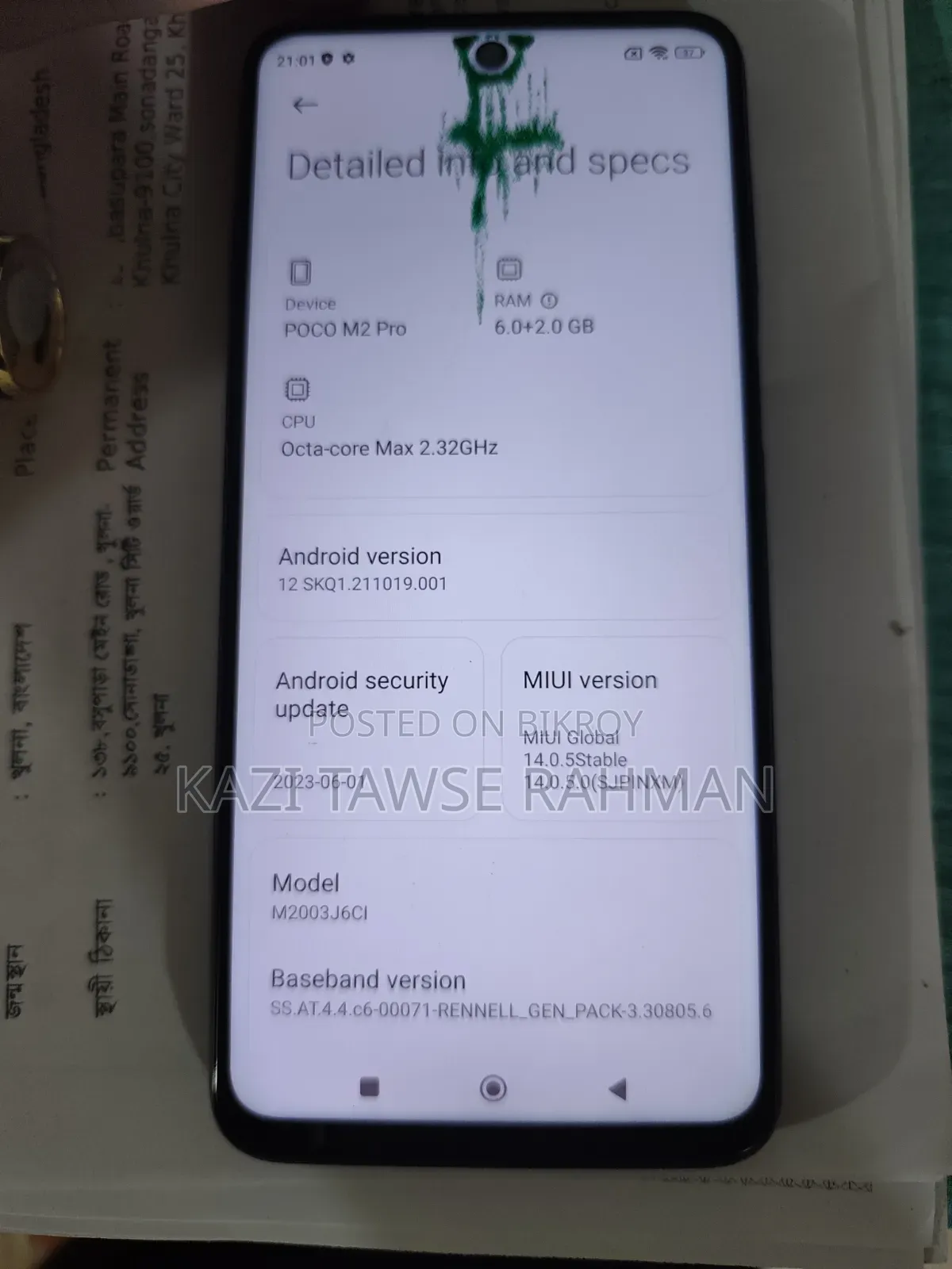 Xiaomi Poco M2 Pro 128 GB Blue