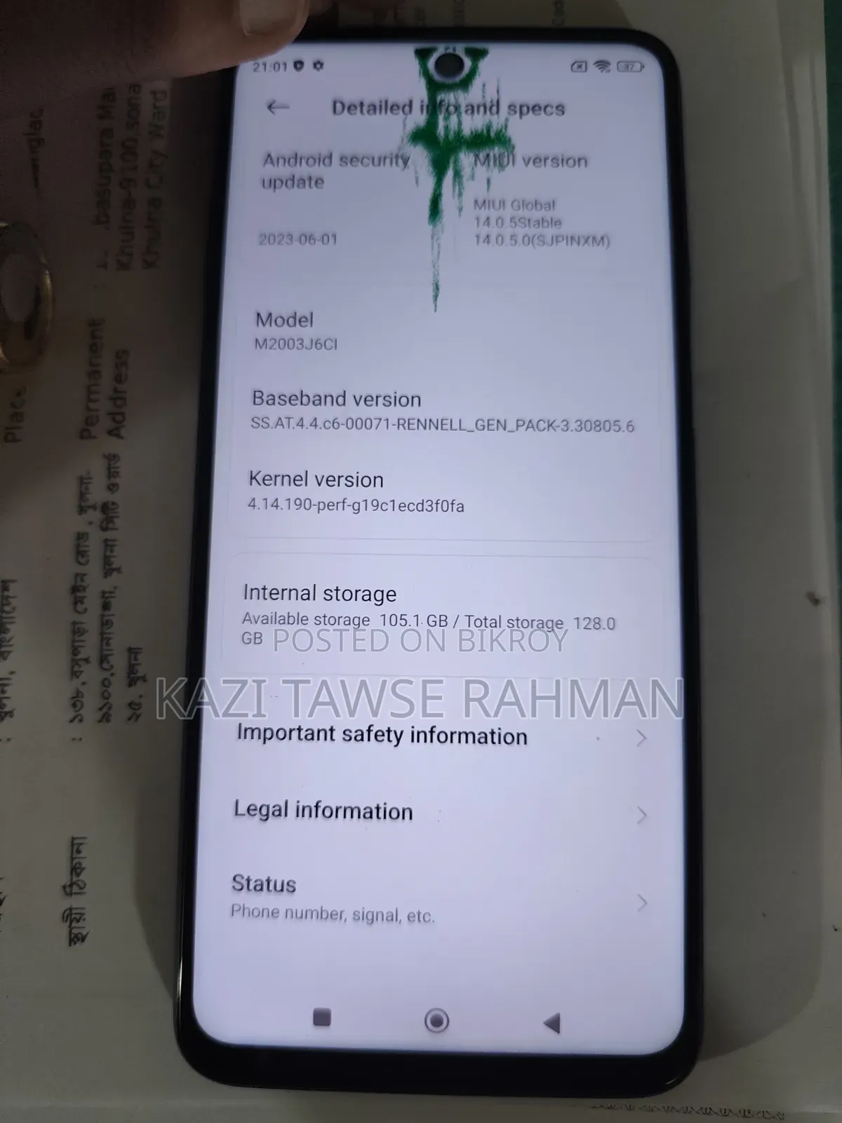 Xiaomi Poco M2 Pro 128 GB Blue