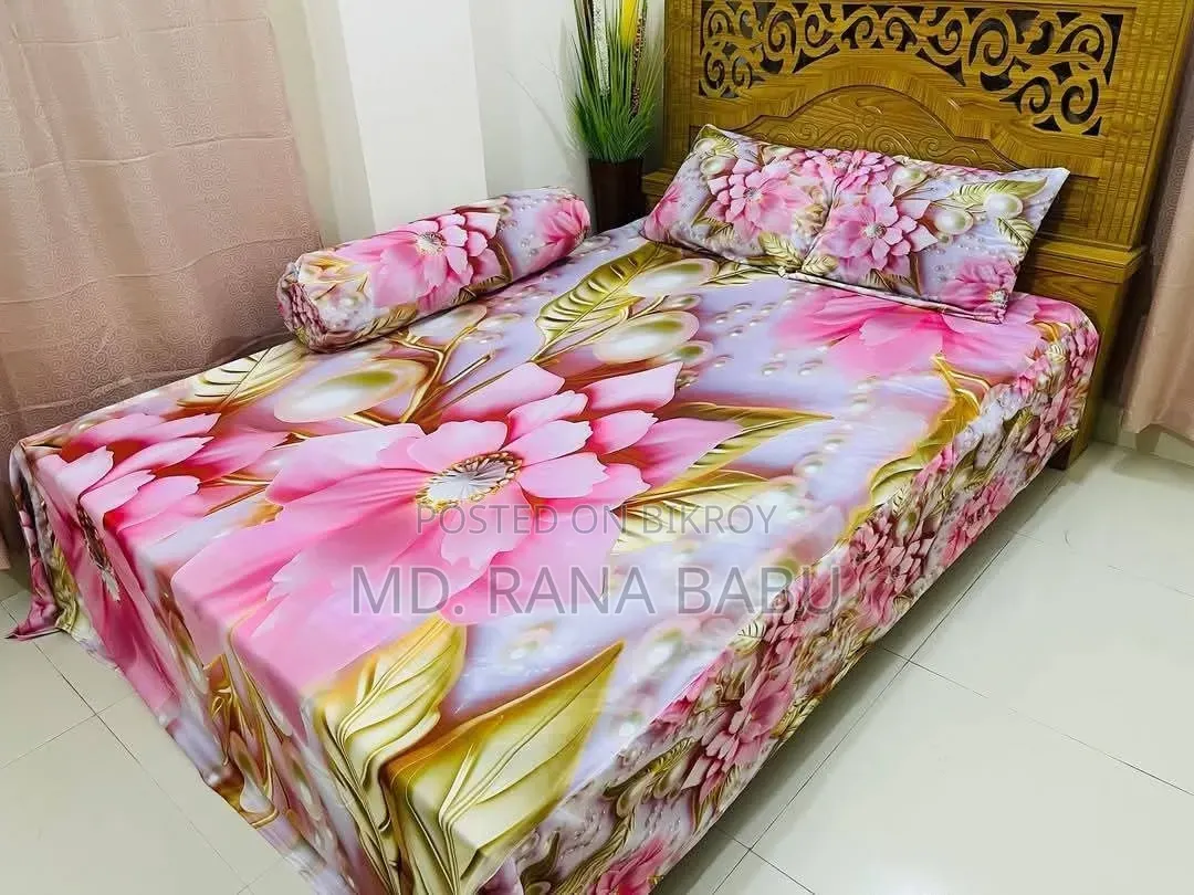 ১০০% ওয়াটারপ্রুফ প্রিমিয়াম থ্রিডি বেডশিট