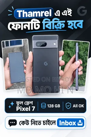 Google Pixel 7 128 GB Black