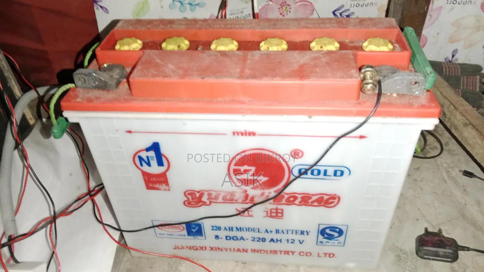 Yuandi Borac Battery 220AH