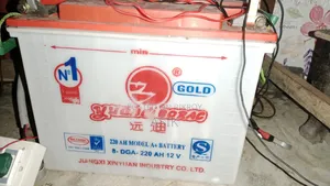 Yuandi Borac Battery 220AH