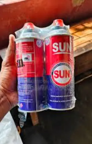 SUN পোর্টেবল গ্যাস ক্যান