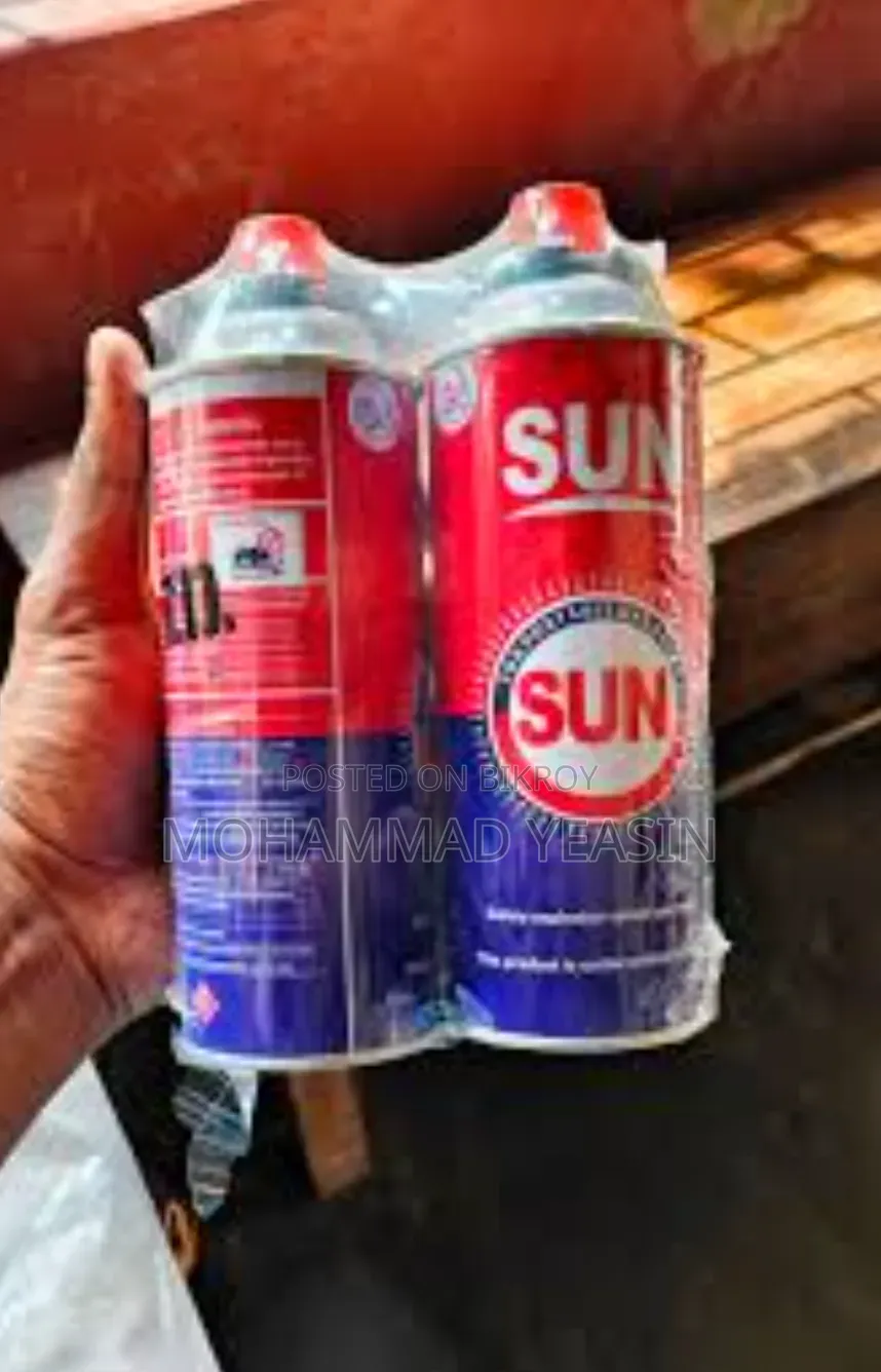 SUN পোর্টেবল গ্যাস ক্যান
