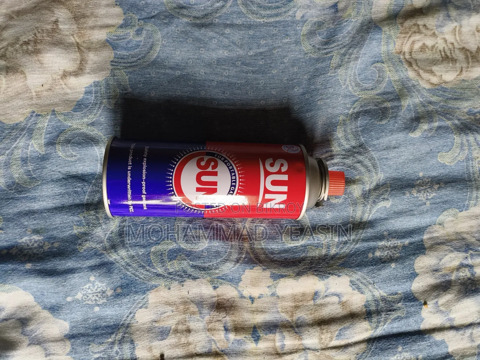 SUN পোর্টেবল গ্যাস ক্যান