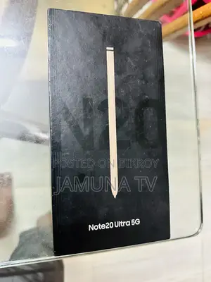 স্যামসাং গ্যালাক্সি নোট ২০ আলট্রা ৫জি ২৫৬ জিবি ব্রোঞ্জ