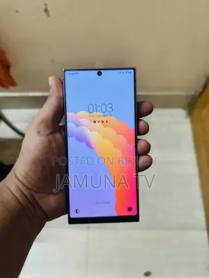 স্যামসাং গ্যালাক্সি নোট ২০ আলট্রা ৫জি ২৫৬ জিবি ব্রোঞ্জ