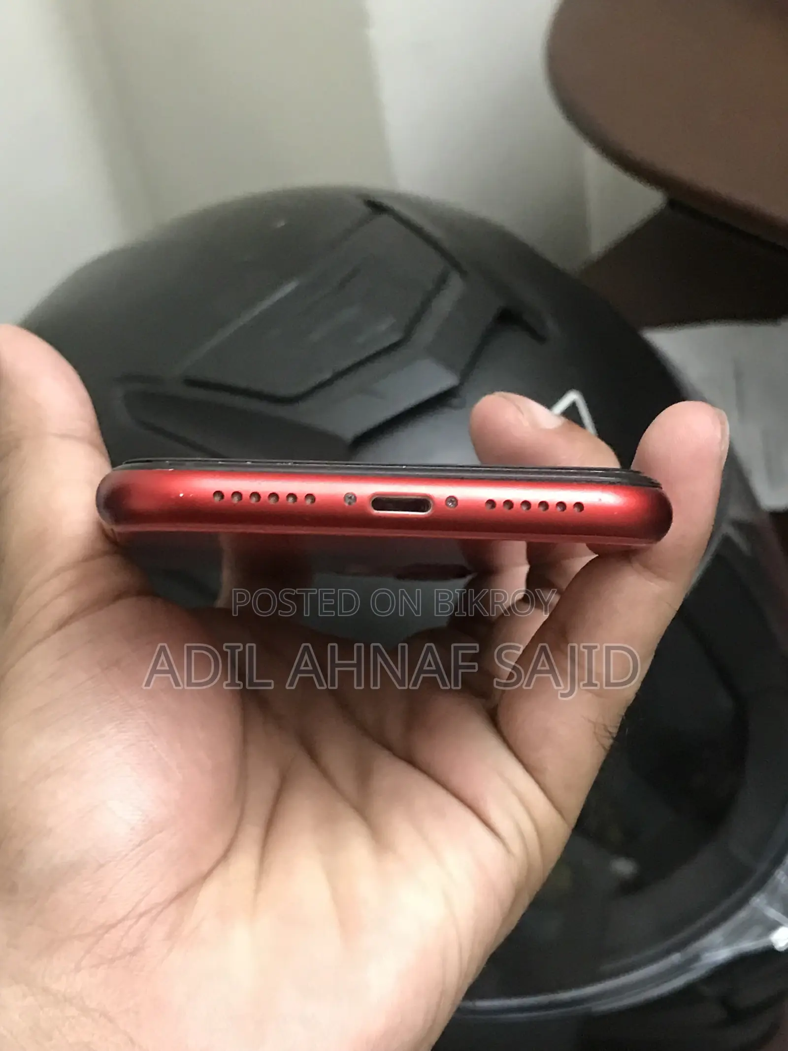অ্যাপল আইফোন ১১ ১২৮ জিবি রেড