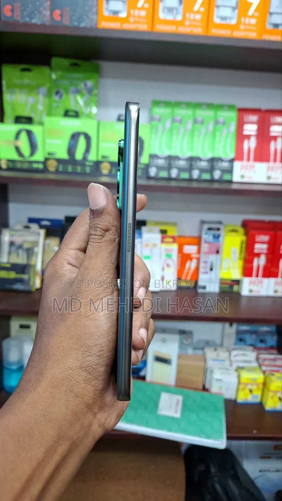 টেকনো ক্যামন ৫০ আল্ট্রা ২৫৬ জিবি সবুজ