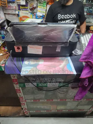 ক্যানন আইপি ২৭৭০