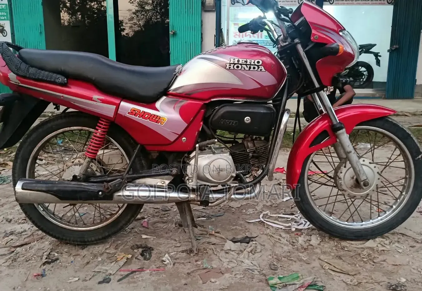 Hero 2014 Red