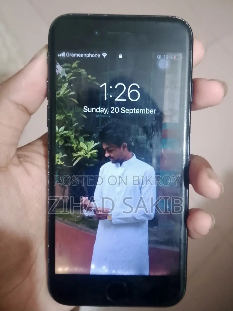 অ্যাপল আইফোন ৭ ৩২ জিবি ব্ল্যাক