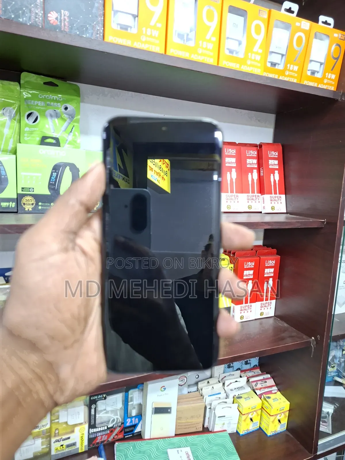 টেকনো ক্যামন ৫০ আল্ট্রা ২৫৬ জিবি সবুজ