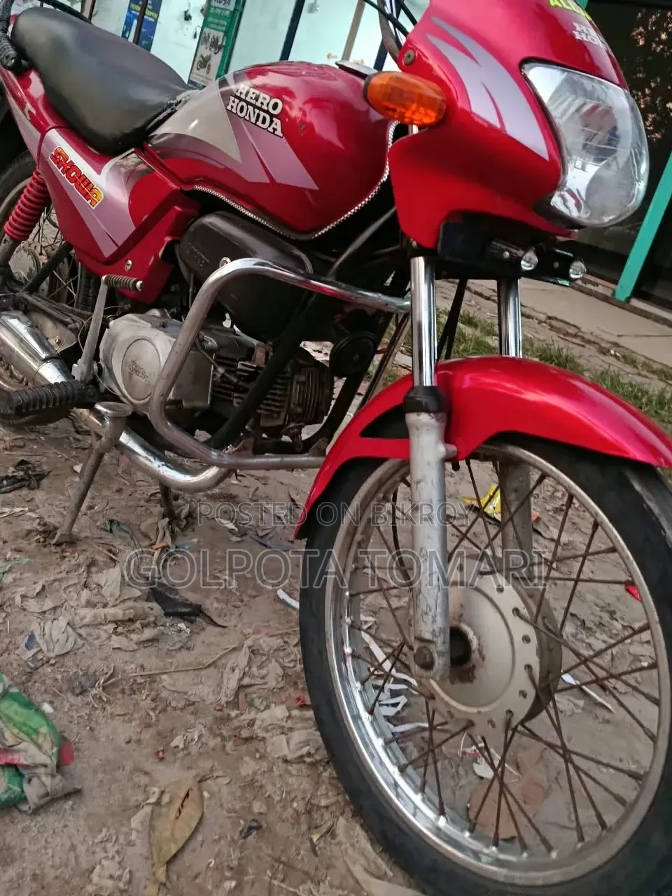 Hero 2014 Red