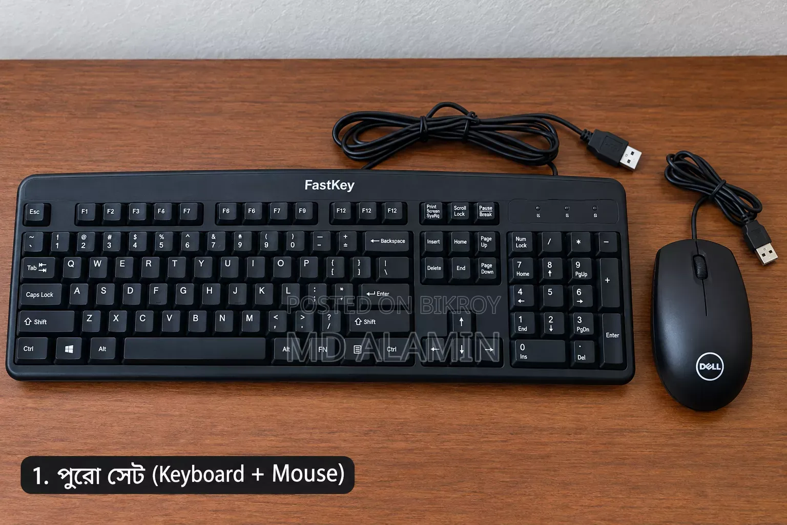 ৫ মাস ব্যবহার করা Keyboard + Mouse বিক্রি হবে