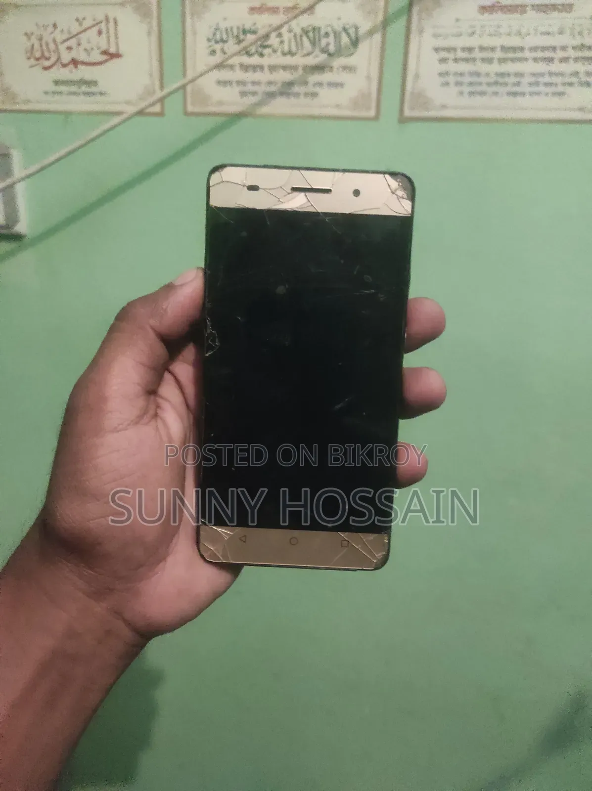 Huawei G Play Mini 8 GB Black
