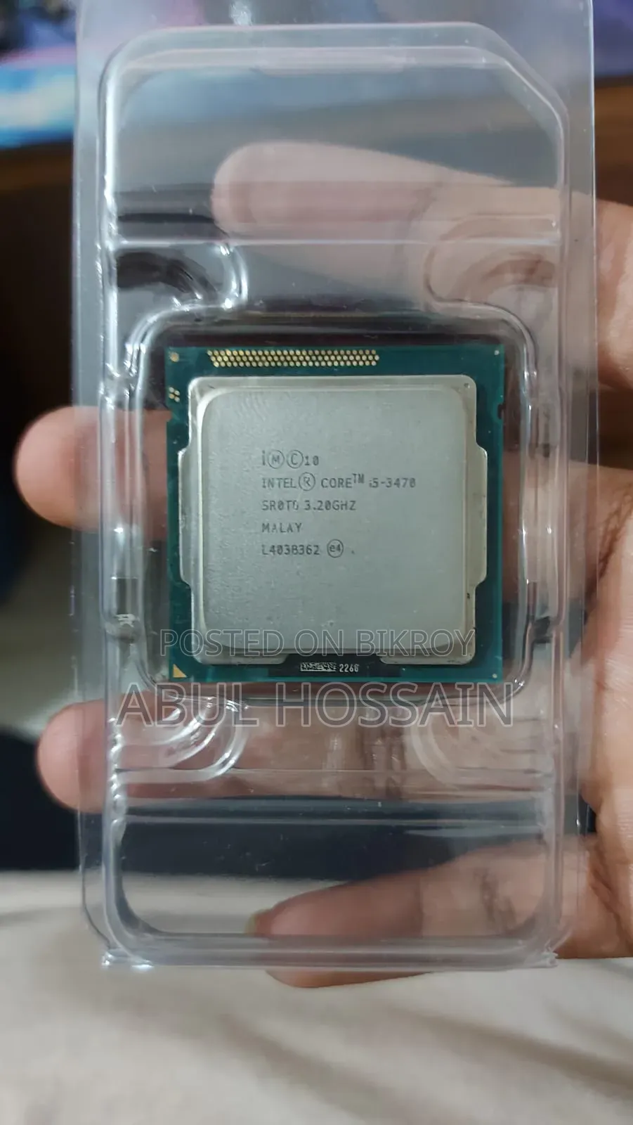 কোর আই৫ ৩য় প্রজন্ম ৩.২০ গিগাহার্জ