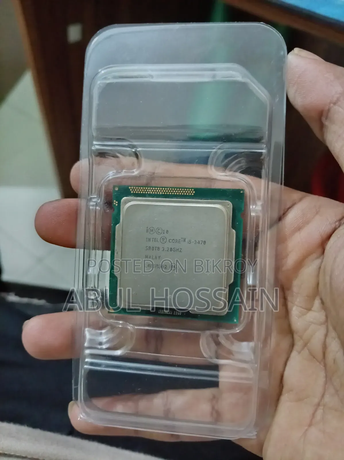 কোর আই৫ ৩য় প্রজন্ম ৩.২০ গিগাহার্জ