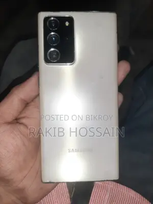Samsung Galaxy Note 20 Ultra 5G 256 GB Gold