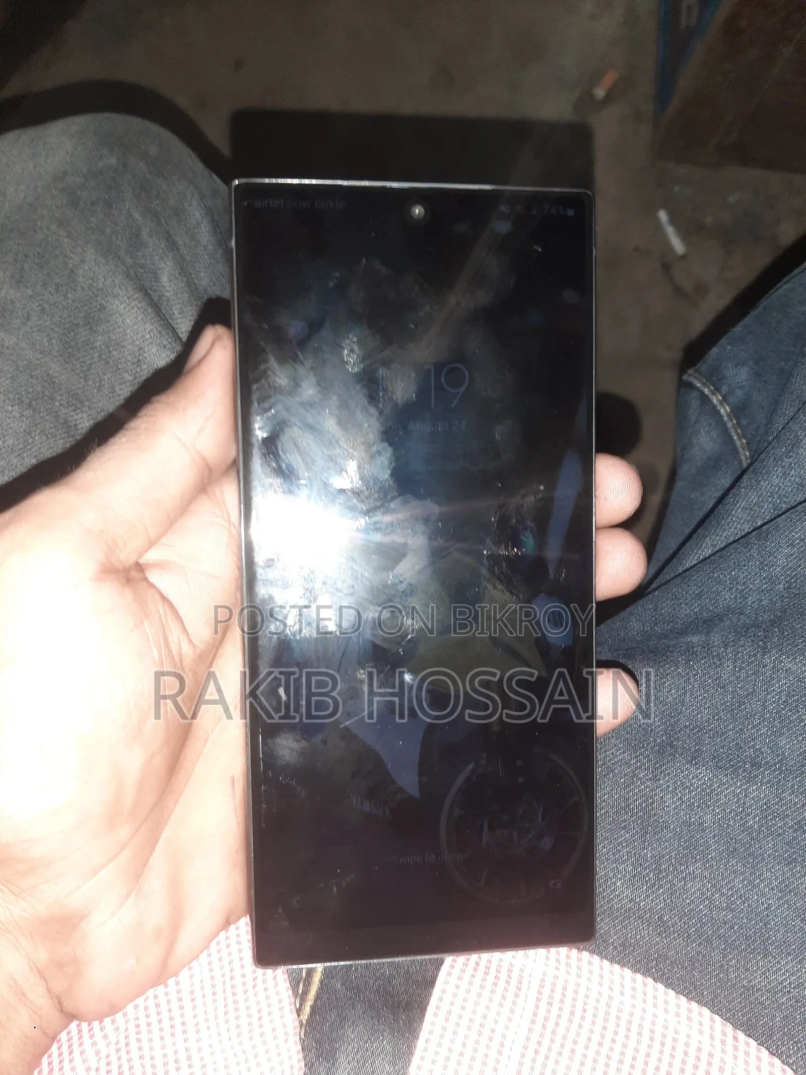 Samsung Galaxy Note 20 Ultra 5G 256 GB Gold