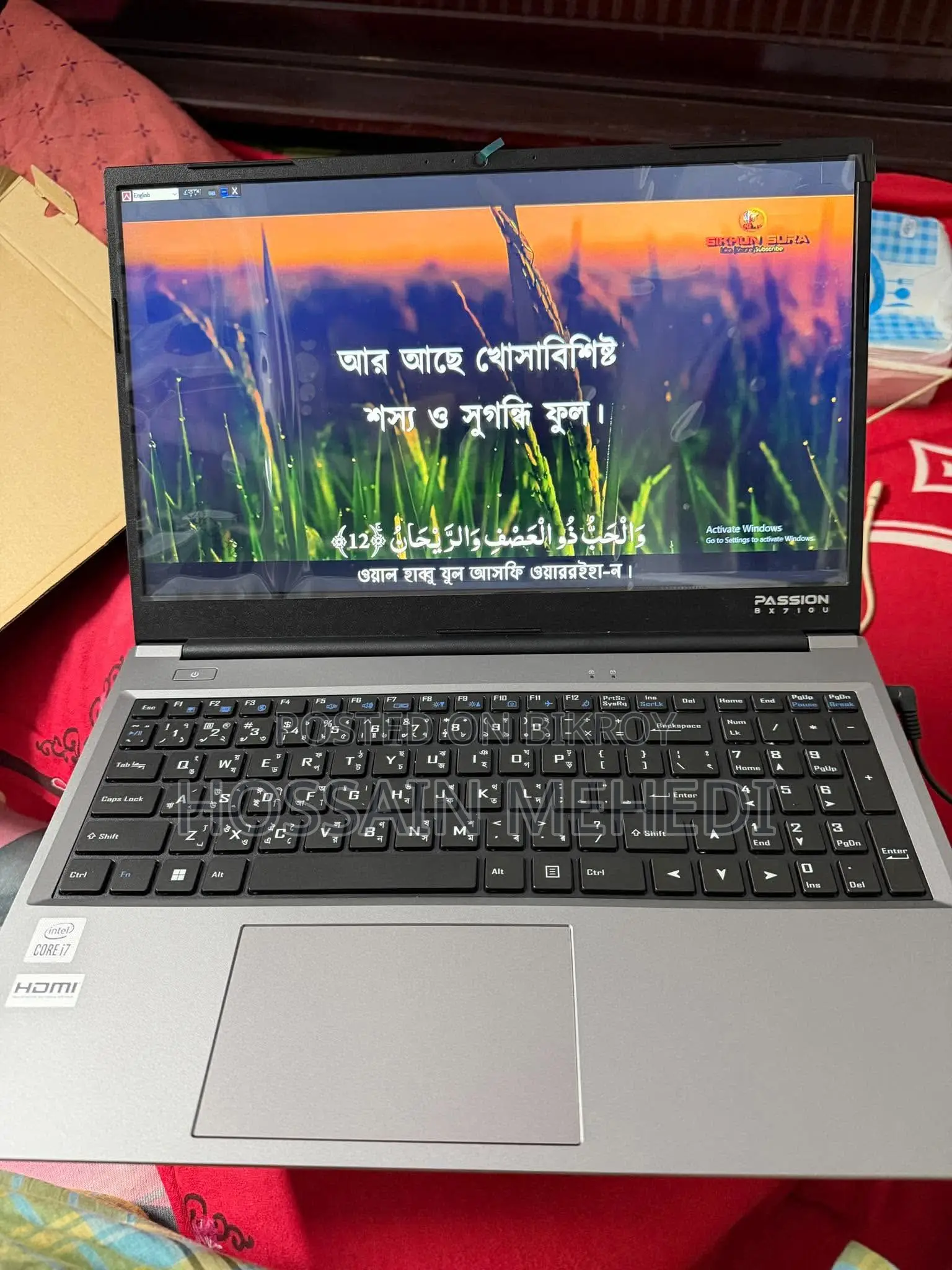 New Laptop 8GB Intel Core i7 SSD 512GB