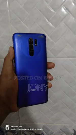 Xiaomi Redmi 9 64 GB Purple