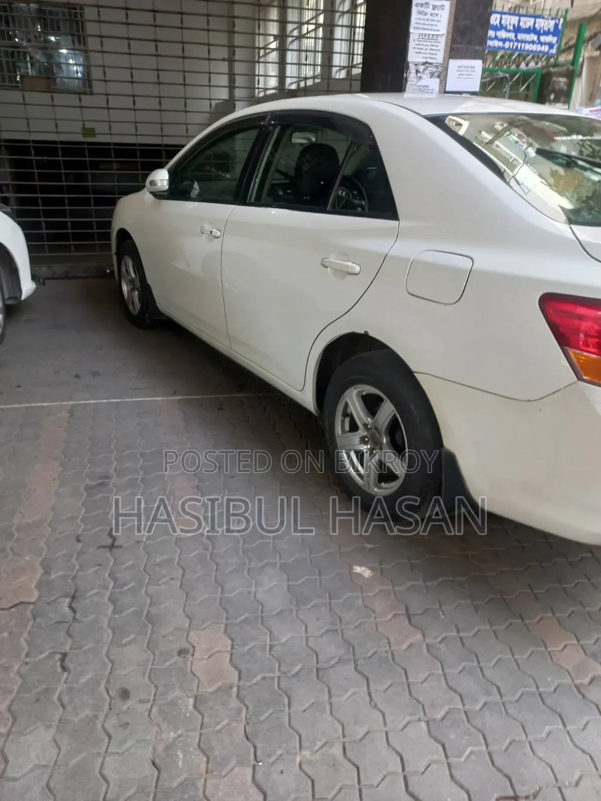 Toyota Allion 2009 Pearl