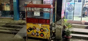 এই ফুড কোড গাড়িটি বিক্রি হবে