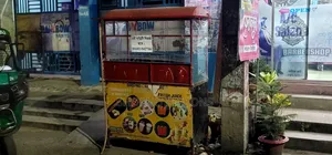 এই ফুড কোড গাড়িটি বিক্রি হবে