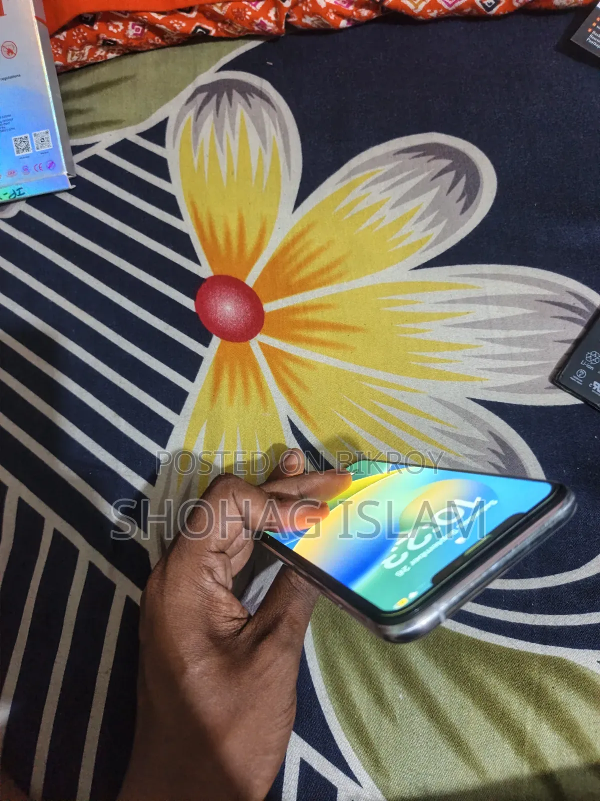 অ্যাপল আইফোন এক্সএস ২৫৬ জিবি হোয়াইট