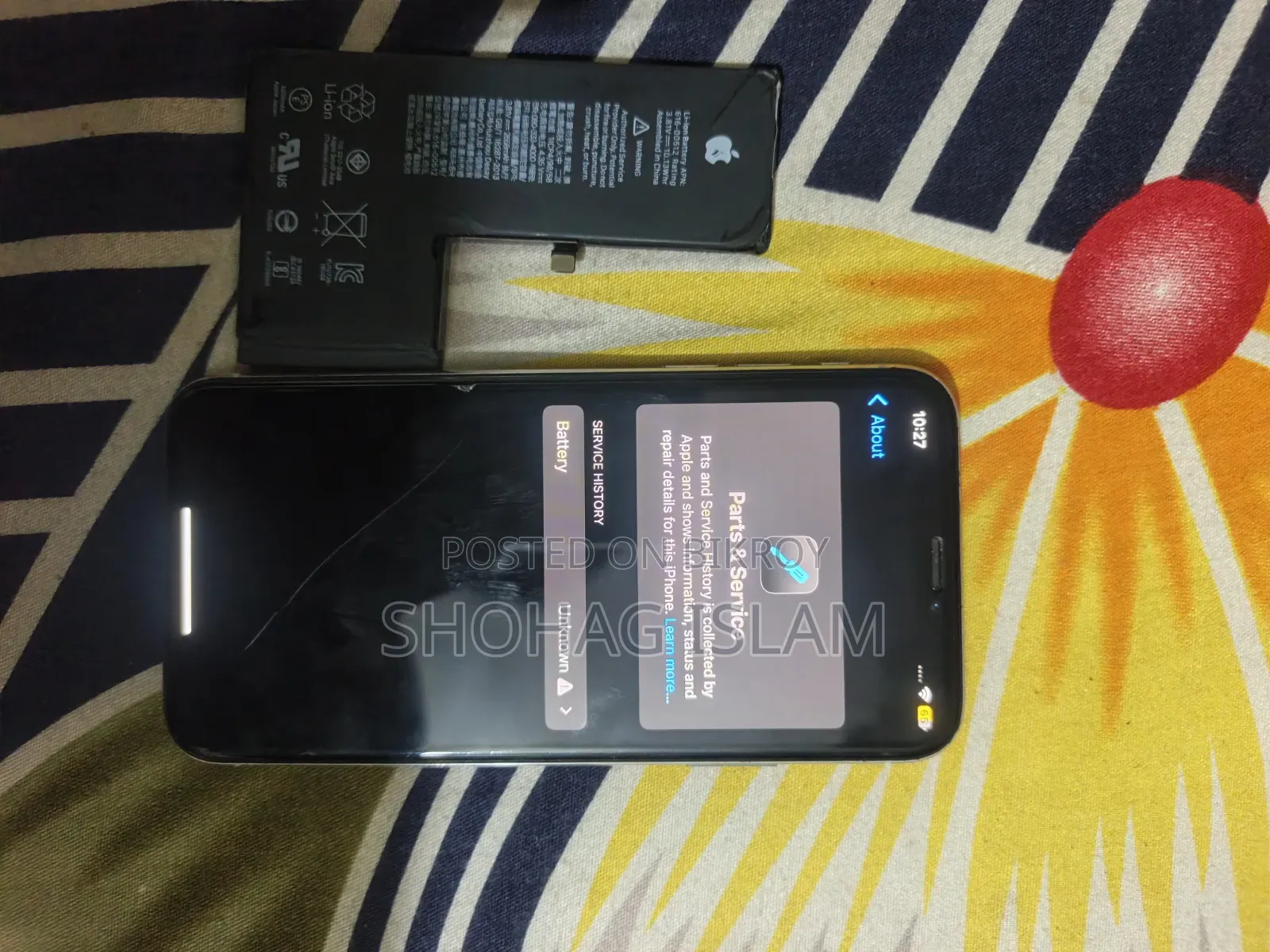 অ্যাপল আইফোন এক্সএস ২৫৬ জিবি হোয়াইট