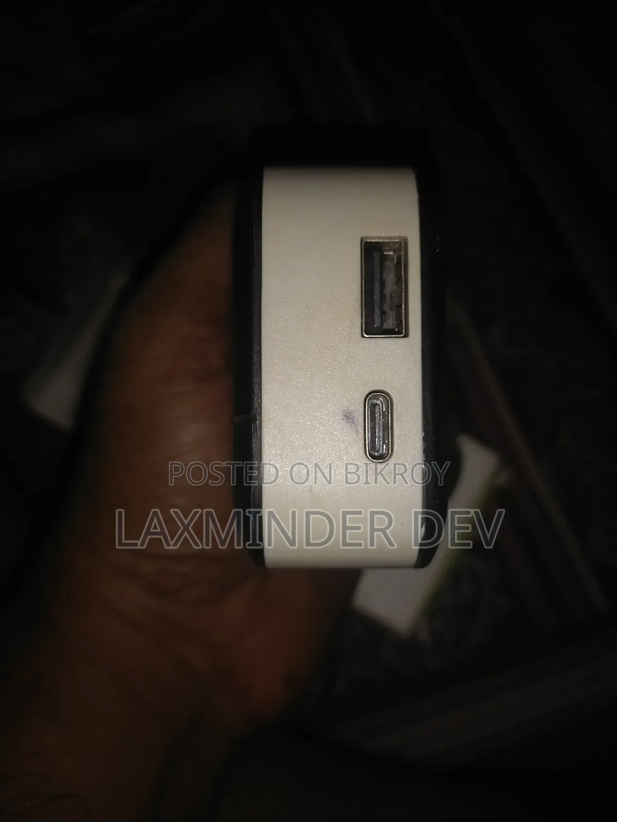 Power Bank