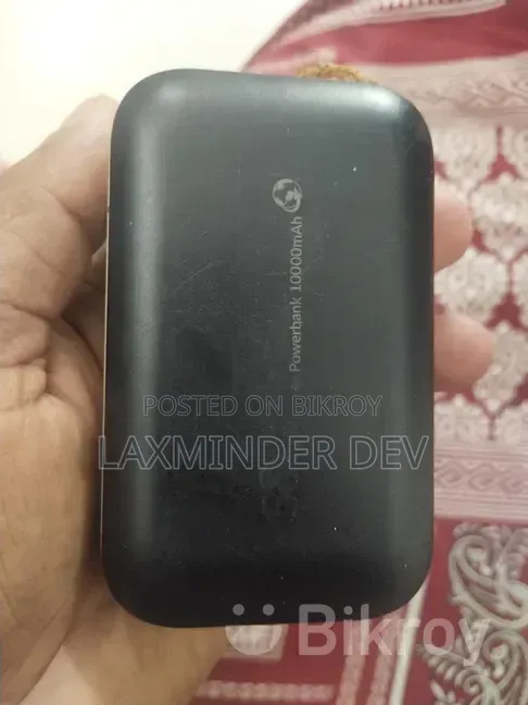 Power Bank