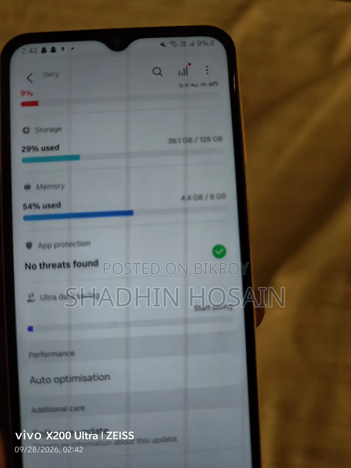 স্যামসাং গ্যালাক্সি এ২৩ ১২৮ জিবি গোল্ড