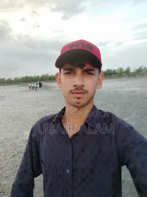 চাকরির আবেদনের জন্য জীবনবৃত্তান্ত