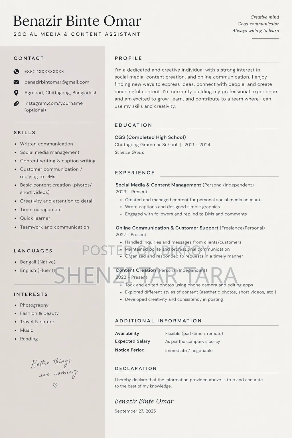 Online Sales Representative - Part- Time