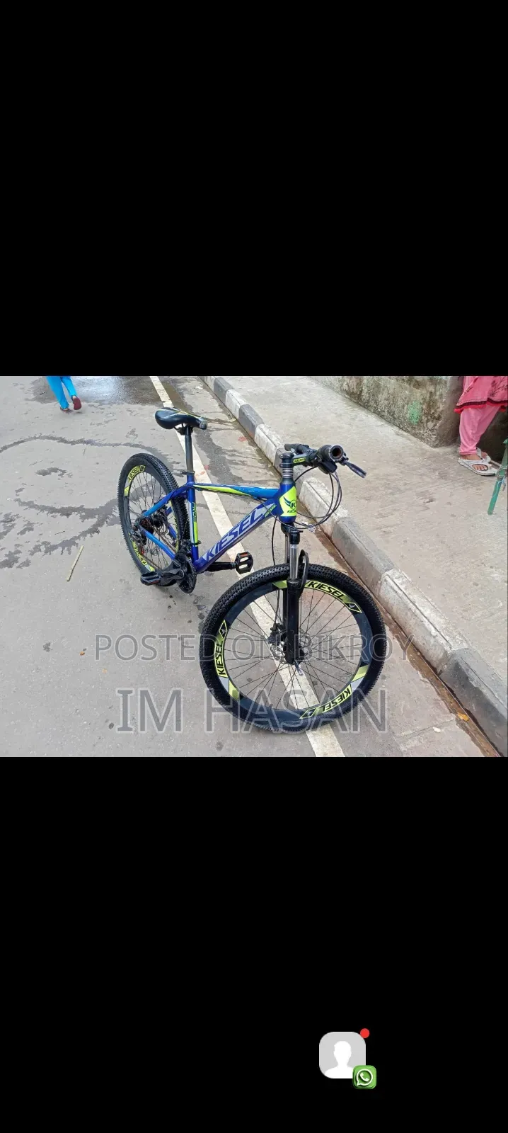 সাইকেলটি দেখতে এবং চালাতে খুব ভালো অবস্থায় আছে এলবি রবিউল ইসলাম