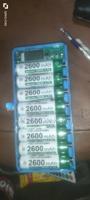 Power Bank