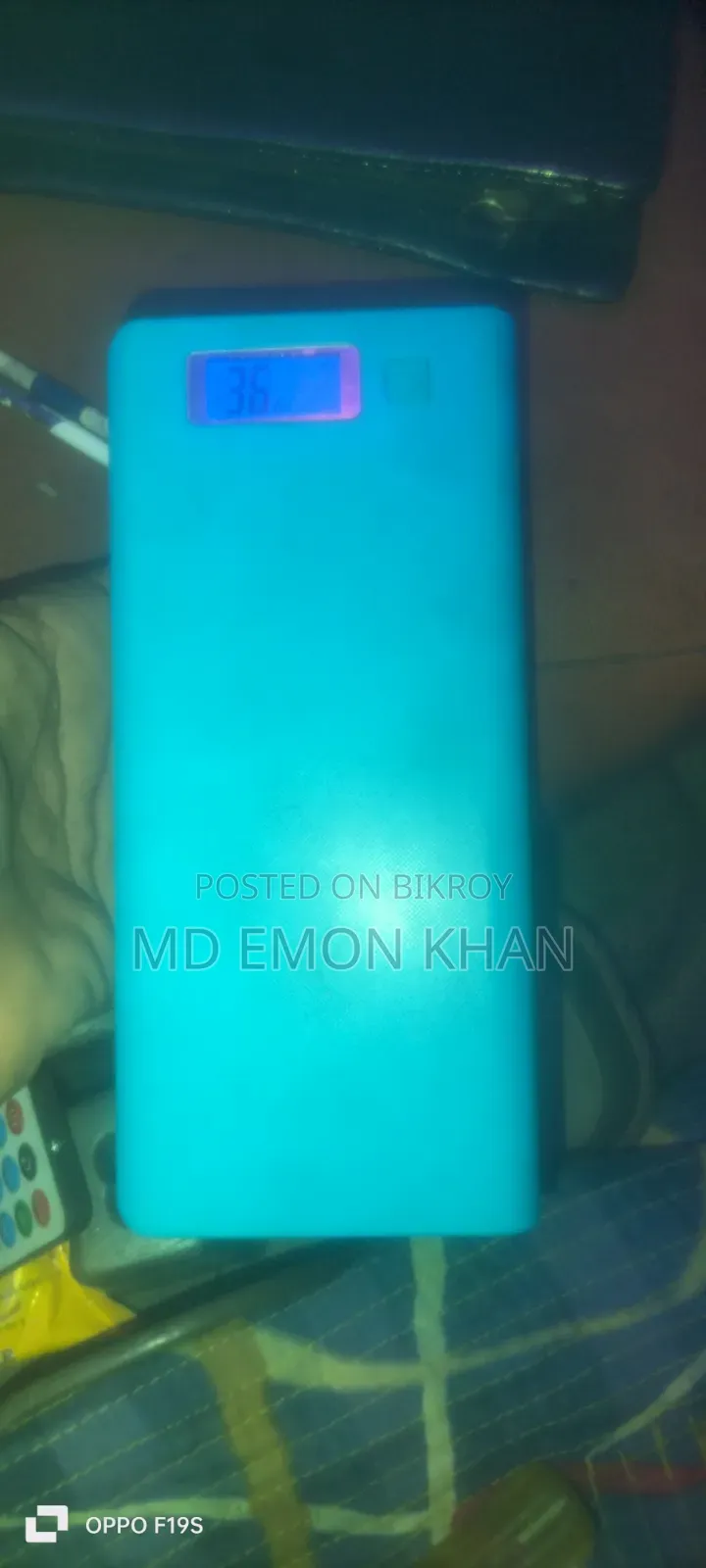 পাওয়ার ব্যাংক